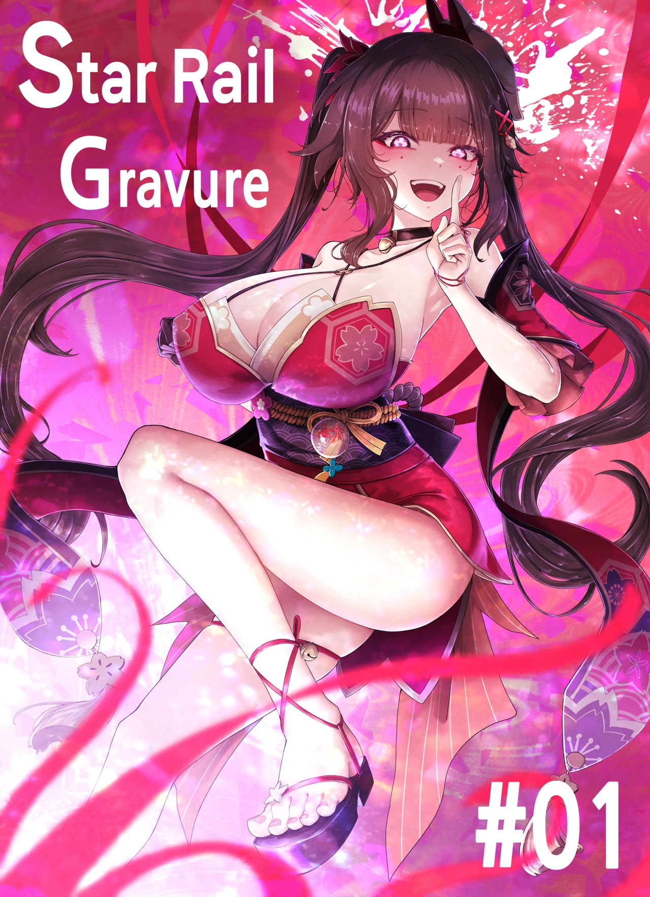 Star Rail Gravure #01: Sparkle-thumb Smanga